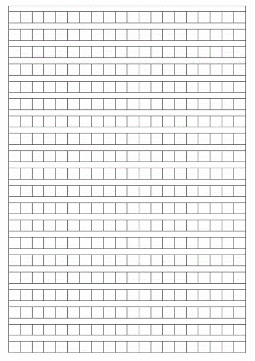 400字作文,400字作文纸打印模板-第2张图片-星梦范文网