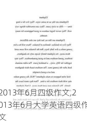 2013年6月四级作文,2013年6月大学英语四级作文